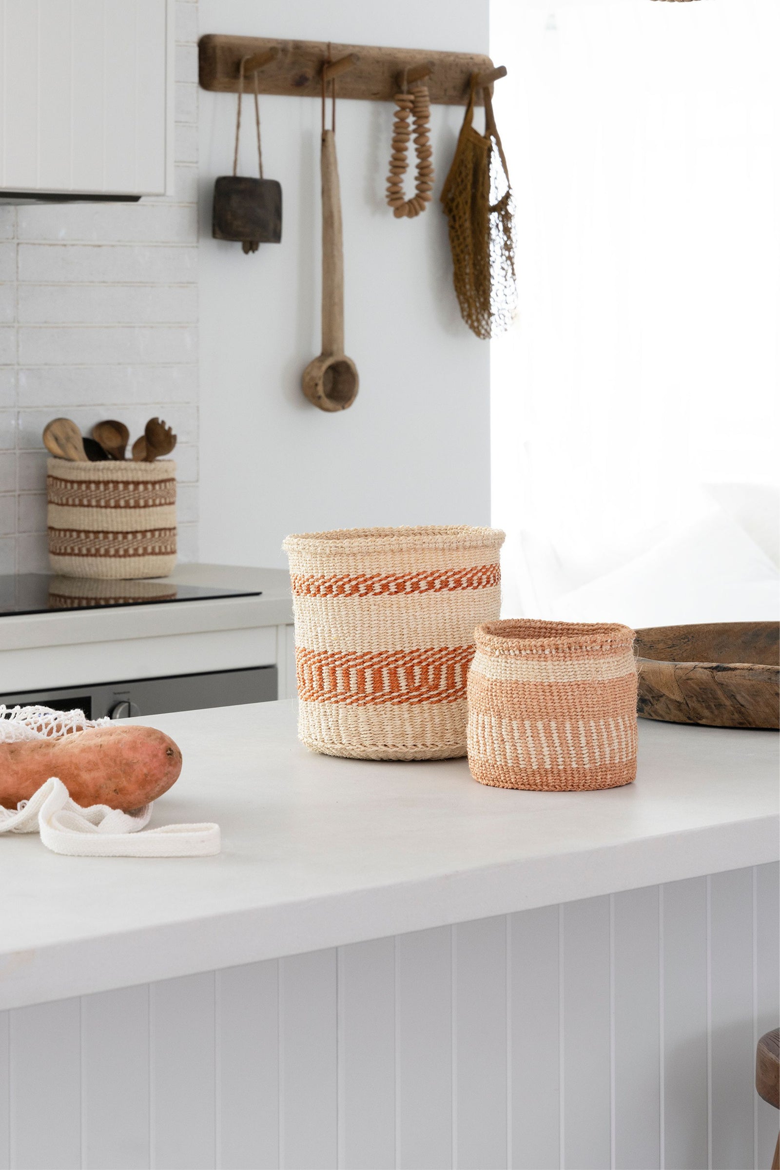 Woven Sisal Storage Basket - Small (Pair)
