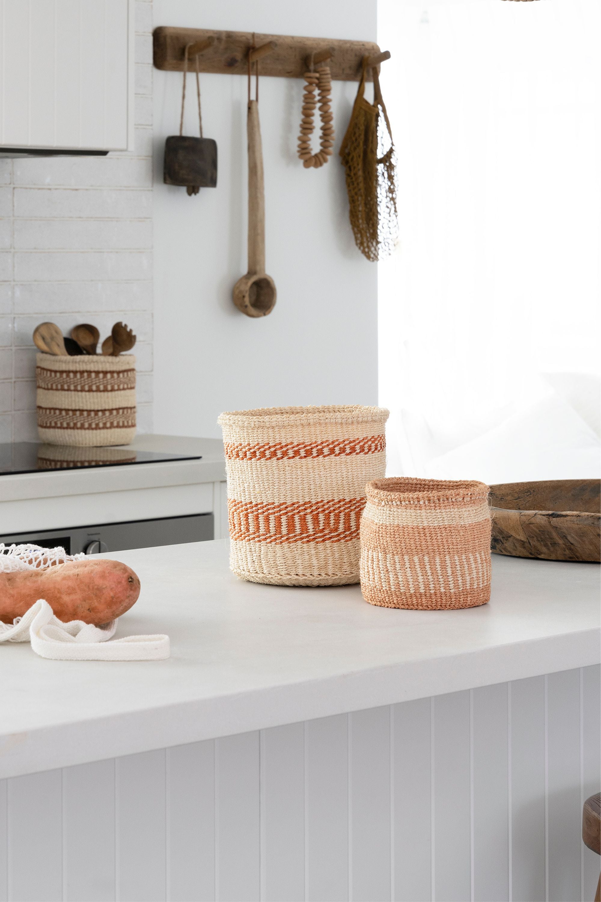Woven Sisal Storage Basket - Small (Pair)
